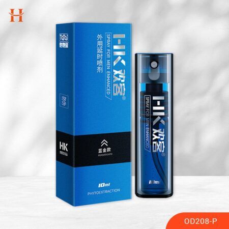 HappyWonderland_HK Spray For Men Persistentd_OD208-P