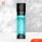 HappyWonderland_Omysky Electric Male Vacuum Pump_CR301