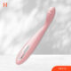 Happywonderland_Svakom Cici II Powerful Pulsation & Vibration Stimulator_VB112