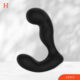 Happywonderland_Svakom Iker App Controlled Prostate Vibrator_AT312