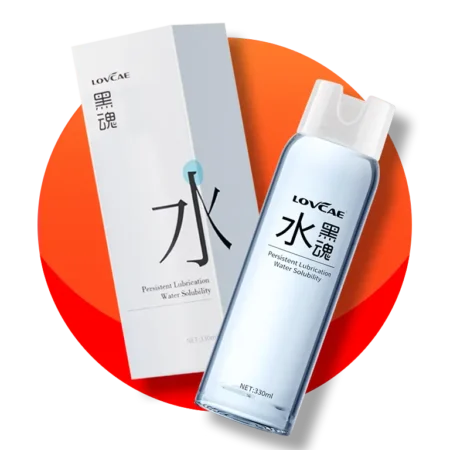 Lubricant