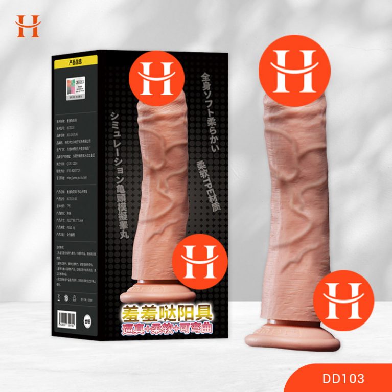 HappyWonderland_Jeusn - The Rock Silicone Dildo with Suction Cup Base_DD103