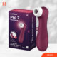 Happywonderland_Satisfyer Pro 2 Generation 3 Vibrator Red with Connect App_VB235